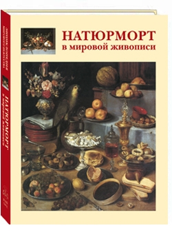 ��������� � ������� ��������