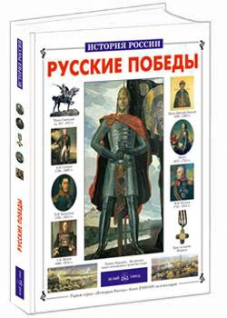 ������� ������. ������� ������