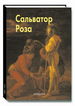 ��������� ����