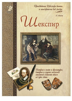 ������� ��� ��������� �����������