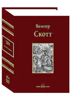 ������� �������