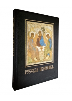 ������� ���������. ������� ��������� 