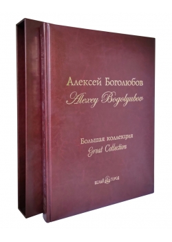 ������� ���������. ������� ���������