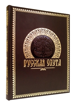 ������� �����