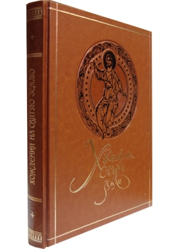 �������� �� ������ �����