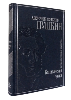 ����������� �����. ���������