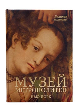 ����� ������������. ������� �������