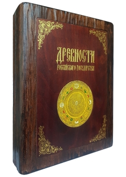 �������� ��������� ����������� �����������