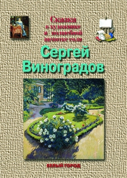 ������ ����������