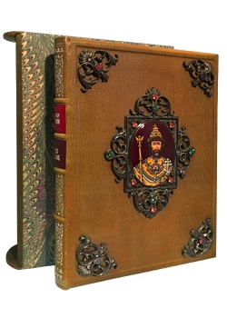 ����� �������. ��������� � 29