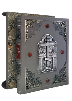 �������� �� ������ ����� ��������� �1