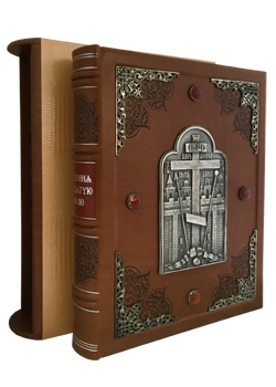 �������� �� ������ ����� ��������� �2