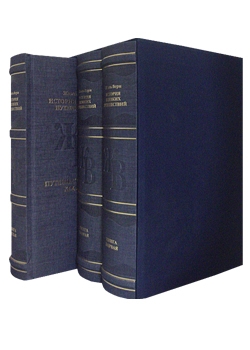 ������� ������� �����������.- � 3-� �. / ���. ������� �.. ��������������� �������