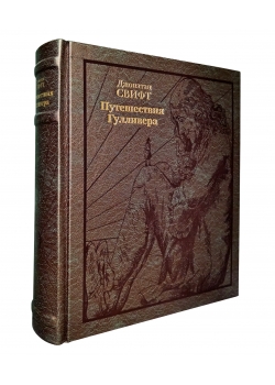 ����������� ���������