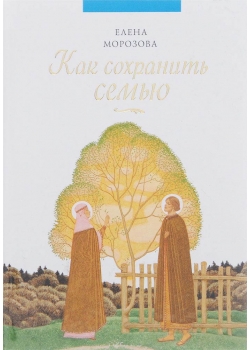 ��� ��������� �����