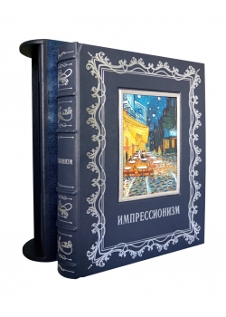 �������������. �����