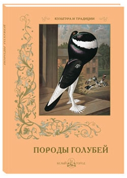 ������ �������