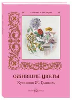 ������� �����. �������� �. ��������