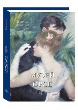 ����� ����. �����