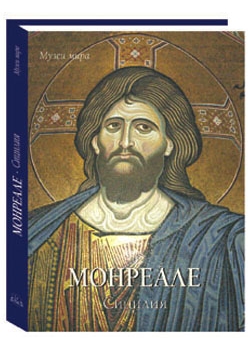 ��������. �������