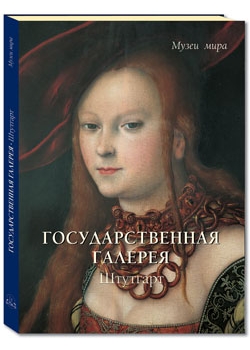 ��������������� �������. ��������