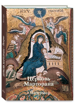 ������� ���������. �������