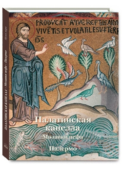 ����������� �������. ������� ����. �������