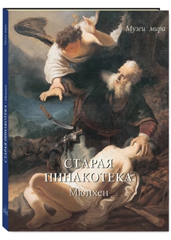 ������ ����������. ������