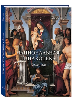 ������������ ����������. �������