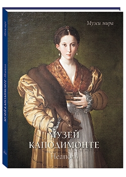 ����� �����������. �������