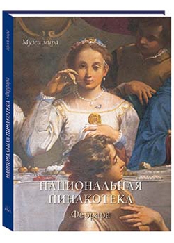 ������������ ����������. �������