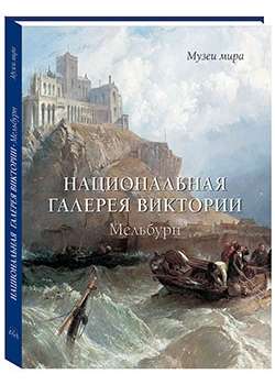 ������������ ������� ��������. ��������