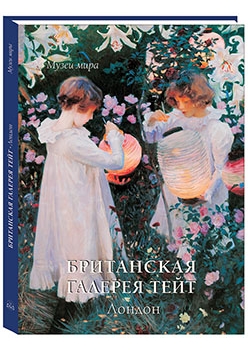 ���������� ������� ����. ������