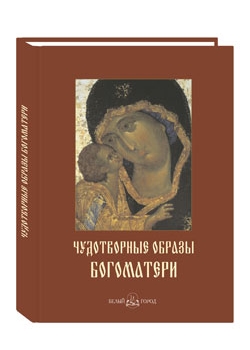 ����������� ������ ����������