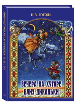 ������ �� ������ ���� ��������. �������, �������� ���������� ����� �������