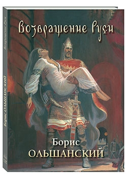 ����������� ����. ����� ����������