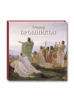 ����� ���������