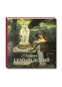 ������ �����������