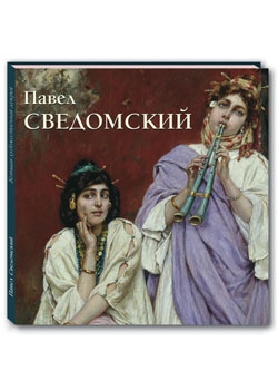 ����� ����������