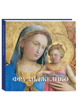 ��� ���������