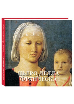 ����� ����� ���������