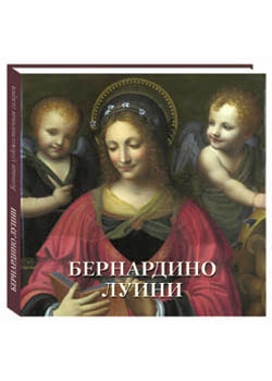 ���������� �����