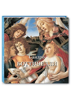 ������ ����������