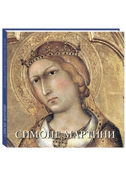 ������ �������