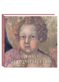 ����� �� �����������