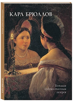 ���� �������