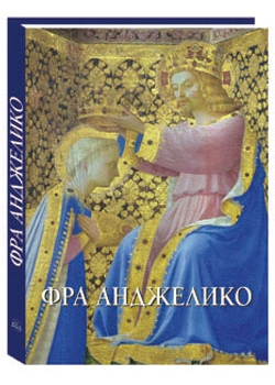 ��� ���������