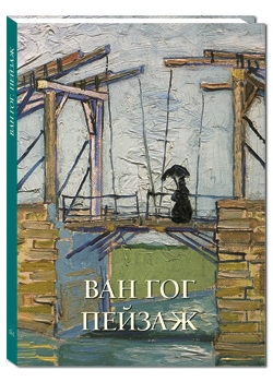 ��� ���. ������