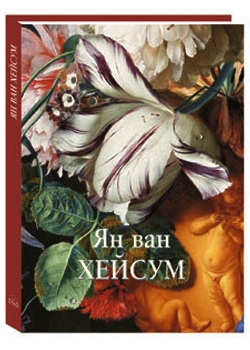 �� ��� ������