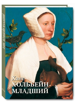 ���� �������� �������